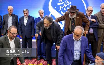آیین پاسداشت هنرمندان پیشکسوت  <img src="https://cdn.jahannews.com/images/picture_icon.png" width="16" height="16" border="0" align="top">