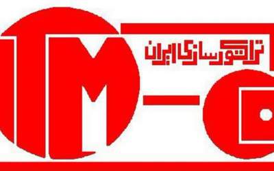 ورشکستگی تراکتورسازی تکذیب شد +سند