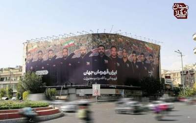 نقش کشتی‌گیران بر دیوارنگاره میدان انقلاب