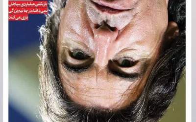 افتضاح استقلال با شکست ۷ بر یک