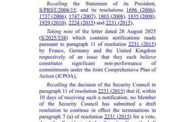 پیش‌نویس قطعنامه‌ای که توسط کره‌ای‌ها ارائه شده است