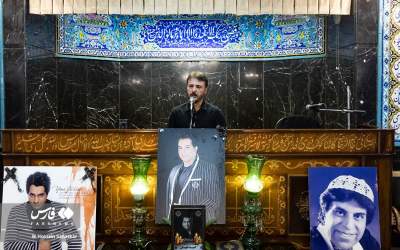 مراسم ختم امید جهان  <img src="https://cdn.jahannews.com/images/picture_icon.png" width="16" height="16" border="0" align="top">