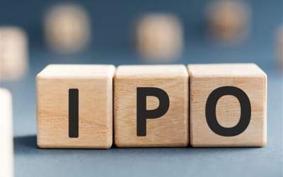 یک عرضه اولیه جدید در راه بازار سرمایه