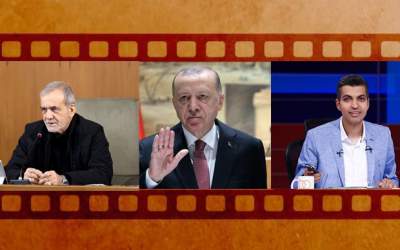 فیلم‌های پربازدید - هفته ۲۵۶ / امنیت زنان به سبک دولت پزشکیان/ با اردوغان باید این‌طور برخورد کرد/ سوال مهم فردوسی‌پور از خطیبی/ آبروی استاد گودرزی رفت!/ اینجا دبی نیست؛ کاخ نیاوران تهران است