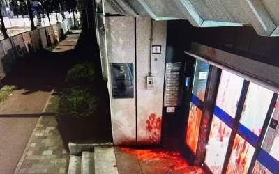 تلاش برای به آتش کشیدن سفارت اسرائیل در هلند