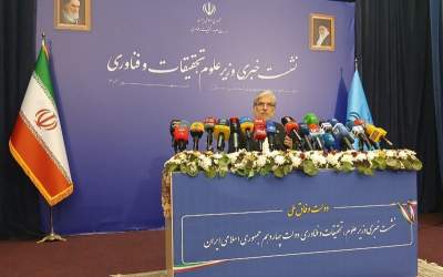 همه دانشجویان اخراجی به دانشگاه بازگشتند