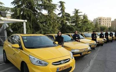 تاکسی بانوان رسما آغاز به کار کرد