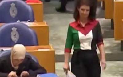 ابتکار جالب نماینده مجلس هلند  <img src="https://cdn.jahannews.com/images/video_icon.png" width="16" height="16" border="0" align="top">