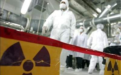 ورود بازرسان آژانس به این سایت‌ها ممنوع  <img src="https://cdn.jahannews.com/images/video_icon.png" width="16" height="16" border="0" align="top">