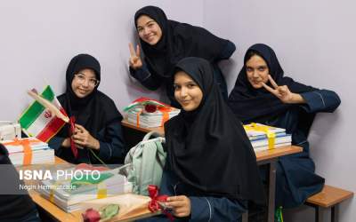 تصاویر نواخته شدن زنگ جوانه‌ها  <img src="https://cdn.jahannews.com/images/picture_icon.png" width="11" height="10" border="0" align="top">