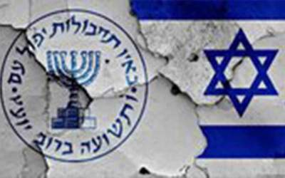 لحظه ‌اعدام ۳ جاسوس اسرائیل +فیلم  <img src="https://cdn.jahannews.com/images/video_icon.png" width="11" height="10" border="0" align="top">