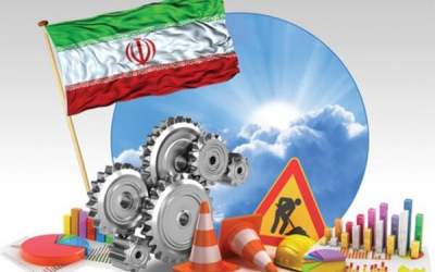 ۷۵ خبر خوبی که بعد از جنگ دیده نشد