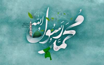 این هشت نفر فقط خودشان را سرزنش کنند