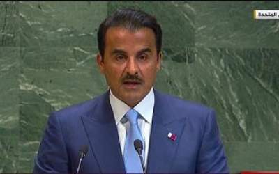 امیرقطر: اسرائیل یک دولت مجنون و دیوانه است  <img src="https://cdn.jahannews.com/images/video_icon.png" width="16" height="16" border="0" align="top">