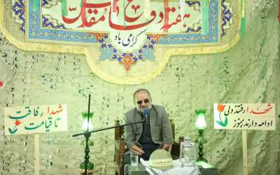 اتحاد مقدس مردم کینه دشمن را شعله‌ور کرده