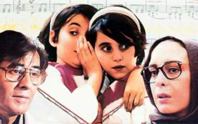 «خواهران غریب» ۳۰ ساله شدند