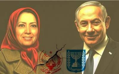 حذف گزارش افشاگرانه روزنامه اسرائیلی درباره منافقین