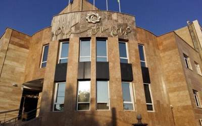 شورای شهر کرمانشاه منحل شد