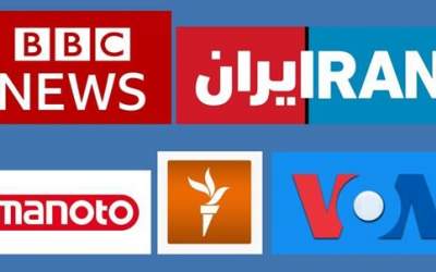 ‌پروژه ضدانقلاب برای سوءاستفاده از فوت یک زندانی