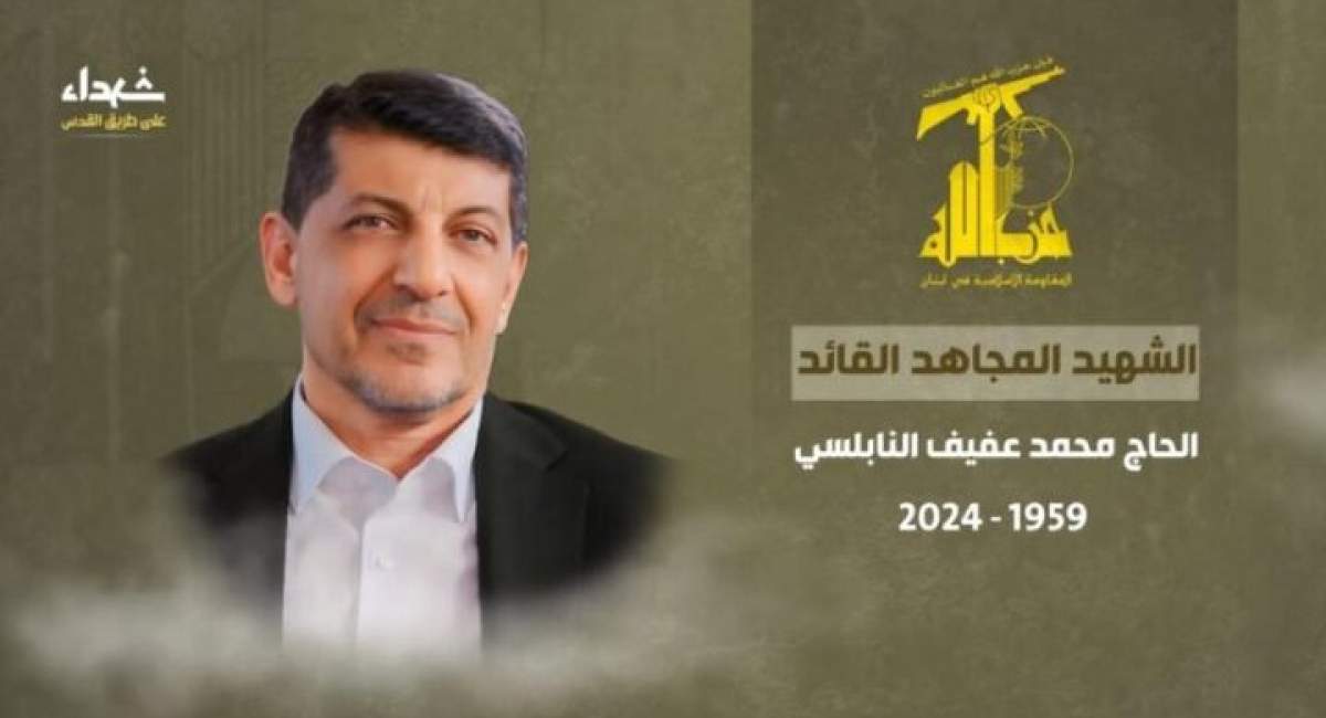 شهید محمد عفیف؛ از پرچمداری جهاد رسانه‌ای حزب‌الله تا حضور در قلب نبرد