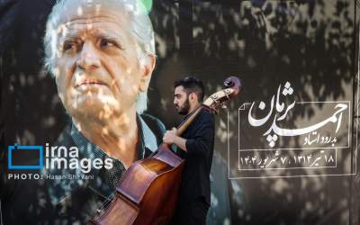 تشییع پیکر «احمد پژمان»  <img src="https://cdn.jahannews.com/images/picture_icon.png" width="16" height="16" border="0" align="top">