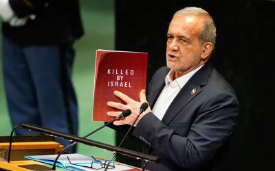 عصبانیت شبکه صهیونیستی از سخنرانی روشنگرانه آقای پزشکیان