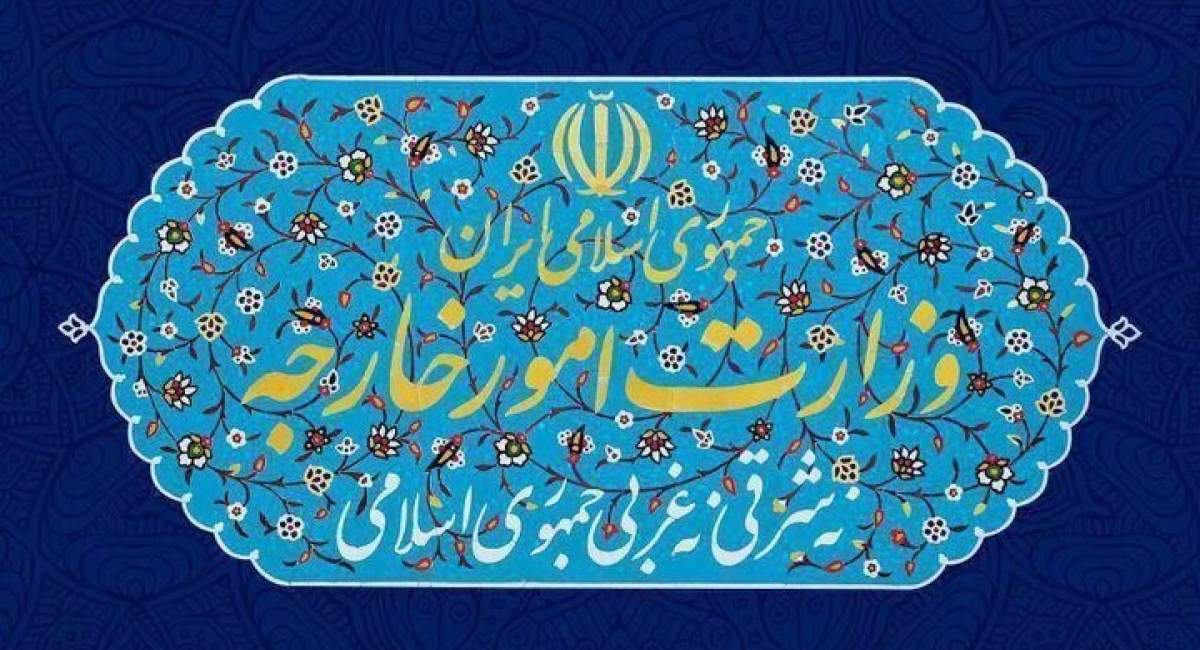 فراخوان سفرای ایران در سه کشور اروپایی