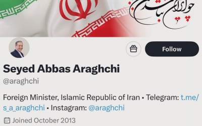 شبکه اجتماعی ایکس تیک آبی عراقچی را حذف کرد