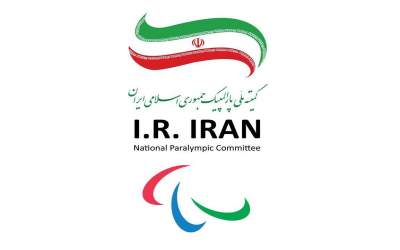 ایران خواستار تعلیق عضویت اسرائیل در پارالمپیک شد