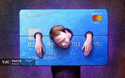 عکس/ رابطه مردم با بانک ها اینگونه است؟