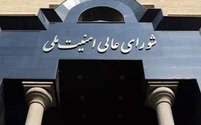 تکذیب شایعه دستور شعام برای تعیین جانشین