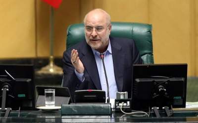 انتقاد قالیباف از دولت به دلیل وضع معیشت مردم  <img src="https://cdn.jahannews.com/images/video_icon.png" width="11" height="10" border="0" align="top">