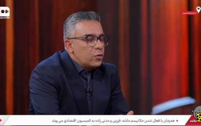 کلثوم اکبری واقعا چند بار ازدواج کرده‌است؟  <img src="https://cdn.jahannews.com/images/video_icon.png" width="16" height="16" border="0" align="top">