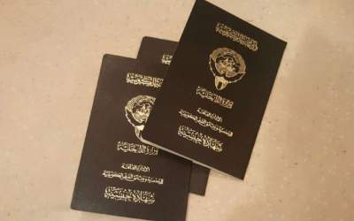 افزایش قابل توجه لغو تابعیت‌ها در کویت