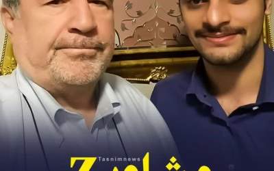 الیاس حضرتی مشاور امور نسل Z منصوب کرد!