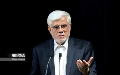 واکنش عارف به حادثه تلخ سمنان  <img src="https://cdn.jahannews.com/images/video_icon.png" width="11" height="10" border="0" align="top">