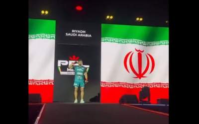 سلام نظامی کاپیتان ووشو ایران در ریاض +فیلم  <img src="https://cdn.jahannews.com/images/video_icon.png" width="16" height="16" border="0" align="top">