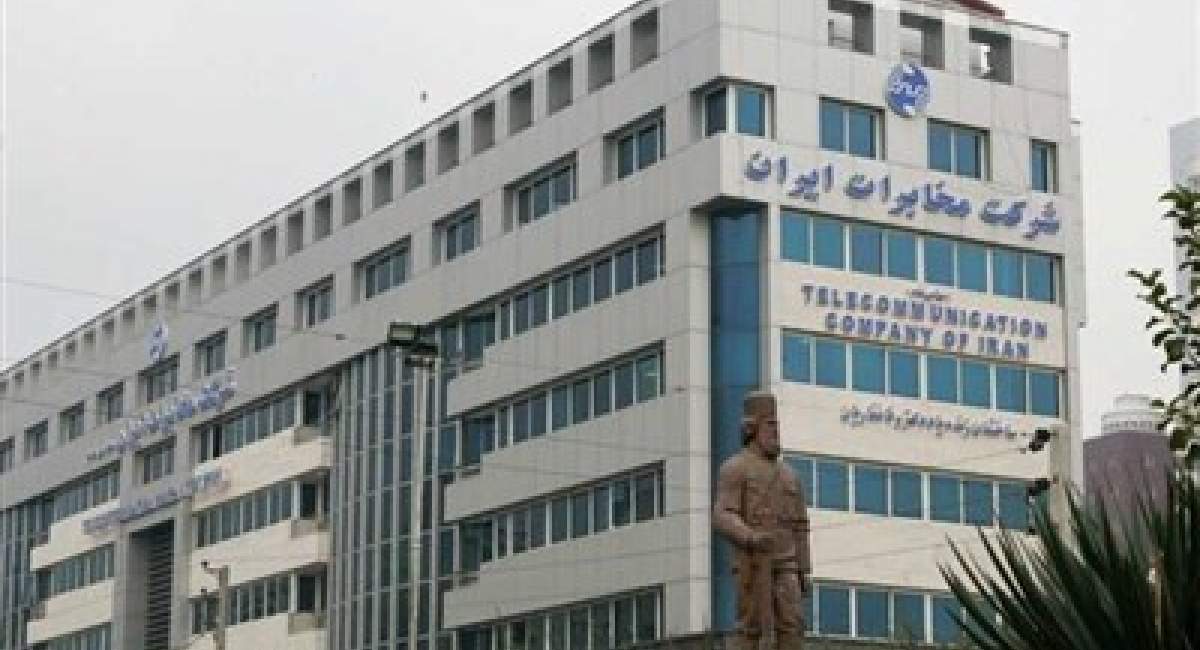 توضیح مخابرات درباره تأخیر در واریز سود سهام عدالت