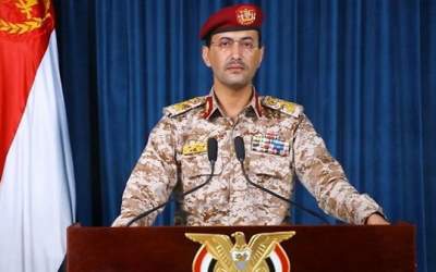 حمله موشکی یمن به یک کشتی مرتبط با اسرائیل