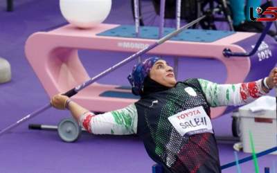‌دومین طلای ایران در پارادوومیدانی جهانی شکار شد