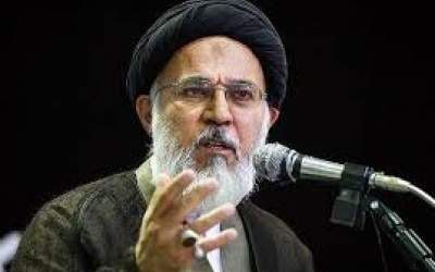 آیت‌الله میرباقری: پیروزی با ماست  <img src="https://cdn.jahannews.com/images/video_icon.png" width="11" height="10" border="0" align="top">