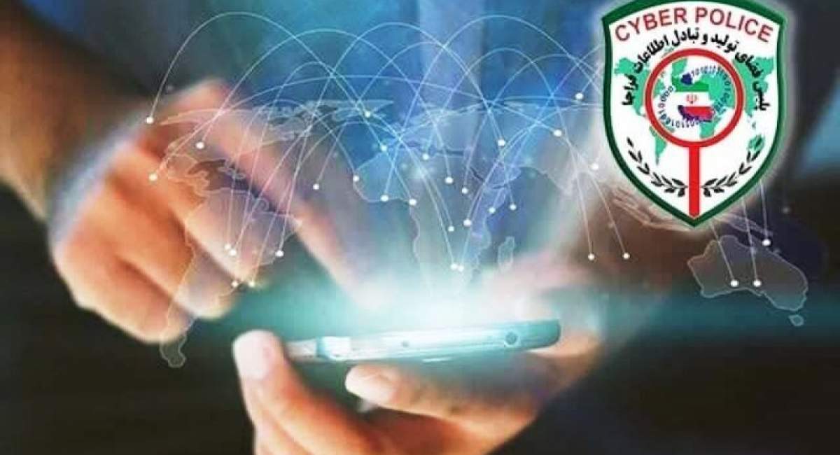 هشدار پلیس فتا درباره شگرد تازه مجرمان سایبری