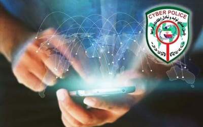 هشدار پلیس فتا درباره شگرد تازه مجرمان سایبری
