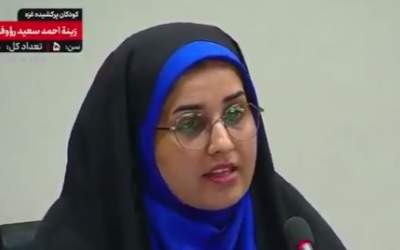 درخواست معلم بندرعباسی از پزشکیان +فیلم  <img src="https://cdn.jahannews.com/images/video_icon.png" width="11" height="10" border="0" align="top">