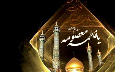 حرمی که مثل حرم حضرت زهراست  <img src="https://cdn.jahannews.com/images/video_icon.png" width="16" height="16" border="0" align="top">