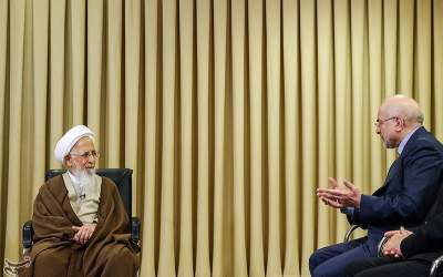 سفر رئیس مجلس شورای اسلامی به قم  <img src="https://cdn.jahannews.com/images/picture_icon.png" width="16" height="16" border="0" align="top">