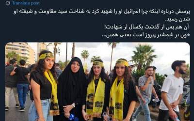 سید حسن؛ نماد پیروزی خون بر شمشیر