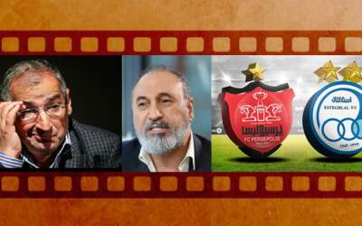 فیلم‌های پربازدید - هفته ۲۵۸ / کلاس خریت پیشرفته، استاد حمید فرخ‌نژاد!/ مجید واشقانی زیباکلام را آچمز کرد/ میلیاردرهای بی‌کیفیت