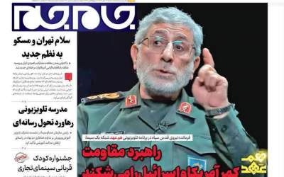 مقاومت کمر آمریکا و اسرائیل را می‌شکند