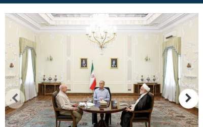 عکس/ وفاق به وقت FATF